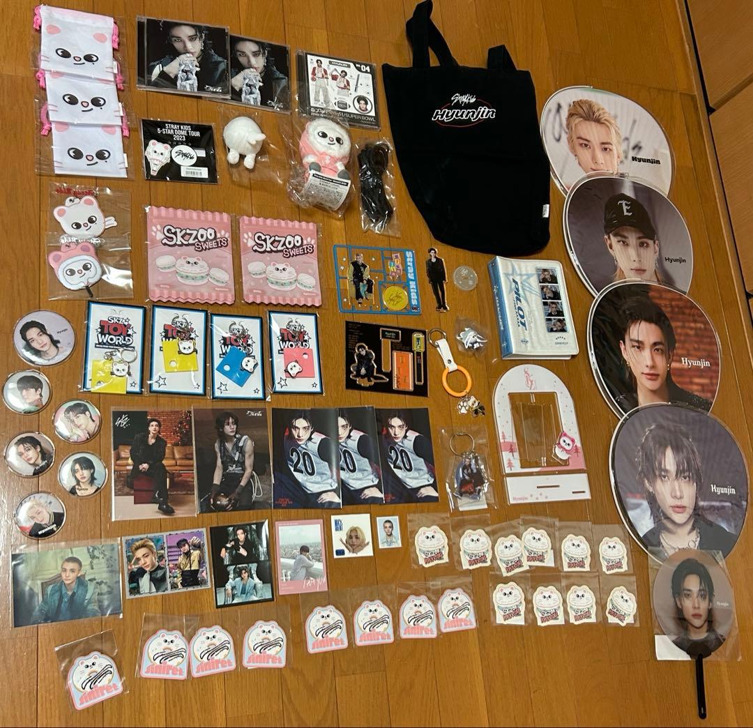 65点！straykids スキズ ヒョンジン グッズ まとめ売り
