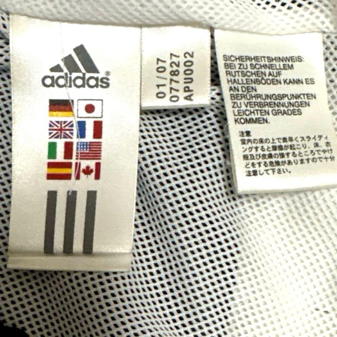 adidas レアルマドリード 06/07 トラックトップ/ナイロンジャケットM