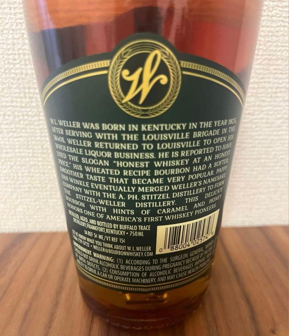 オールド ウェラー スペシャルリザーブ 750ml 45度