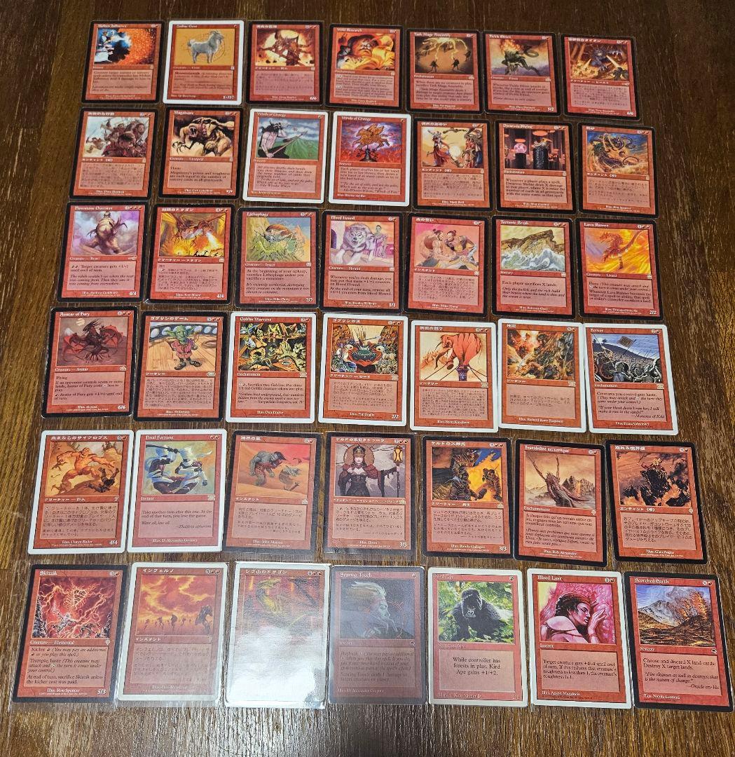 マジックザギャザリング　旧枠　まとめ売り