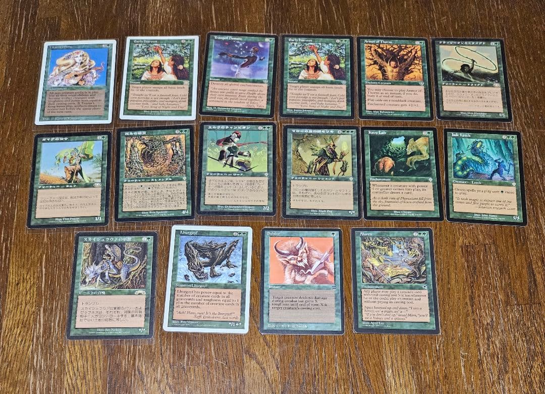 マジックザギャザリング　旧枠　まとめ売り