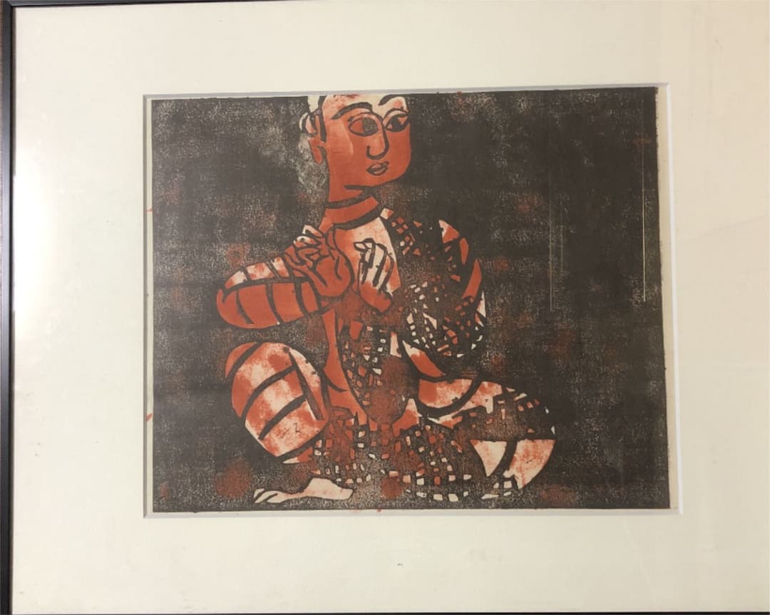 棟方志功版画　複製品　NO.1