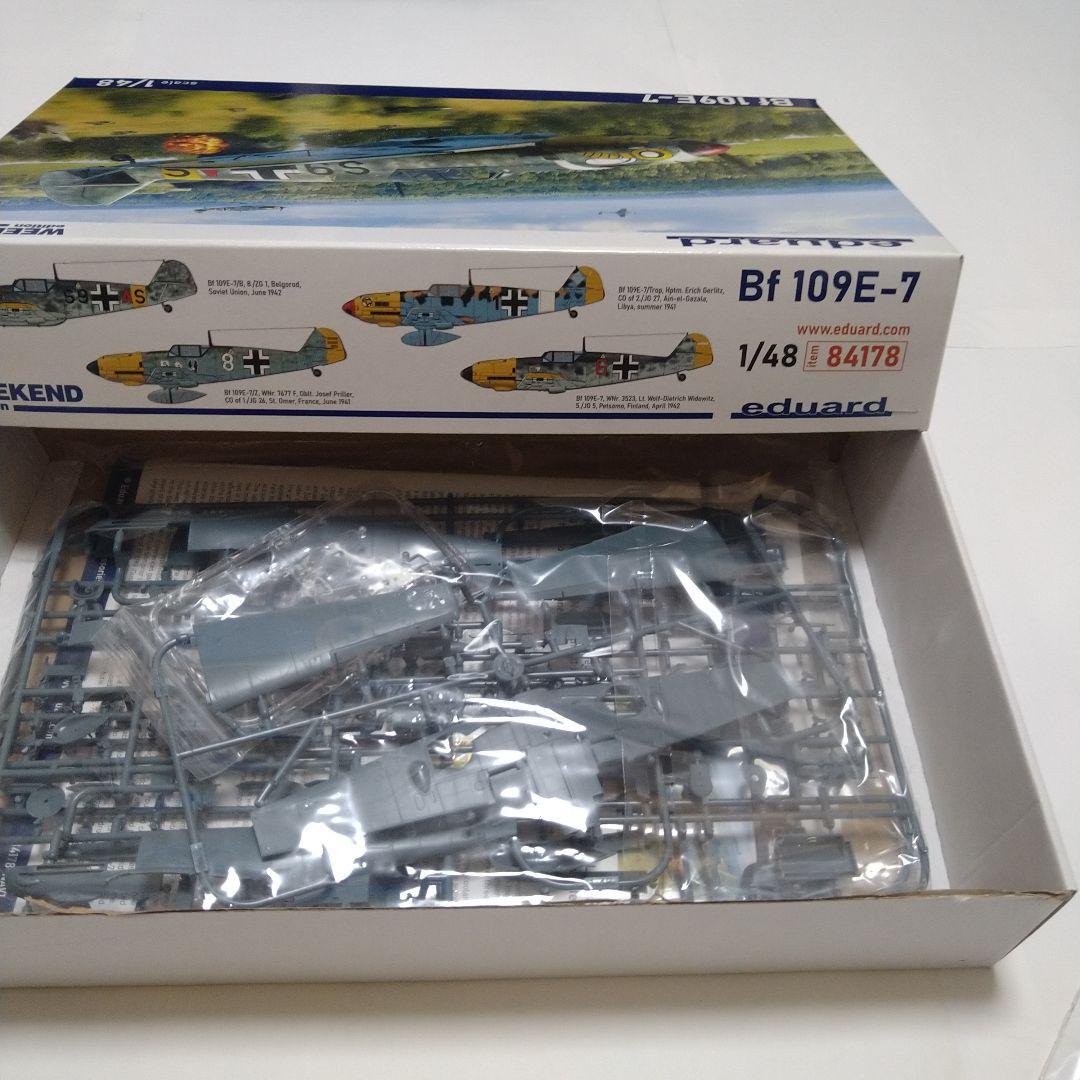 エデュアルド　ウィークエンドエディション　1/48　Bf109E-7　プラモデル