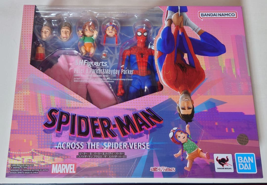 (注意点アリ)S.H.フィギュアーツ ピーター1&2&スパイダーバースセット