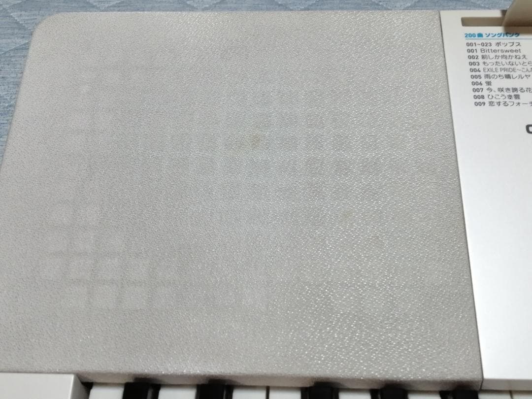 CASIO カシオ光ナビゲーションキーボード LK-221