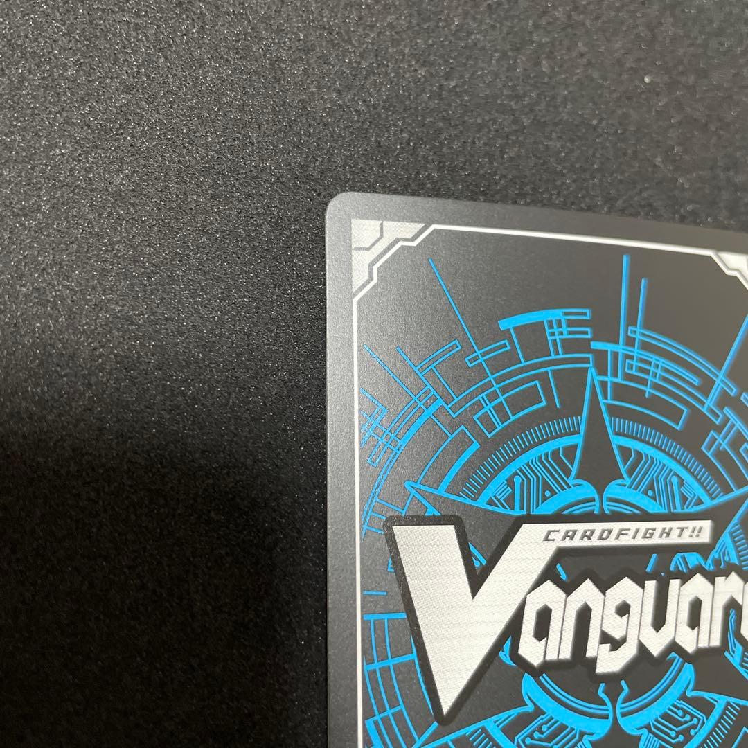 ヴァンガード　ドラゴニック・オーバーロード・ジ・エンド SP