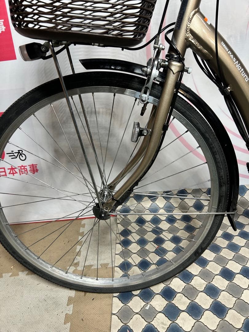 No.636 ヤマハPAS ナチュラM PA26NM 整備済み