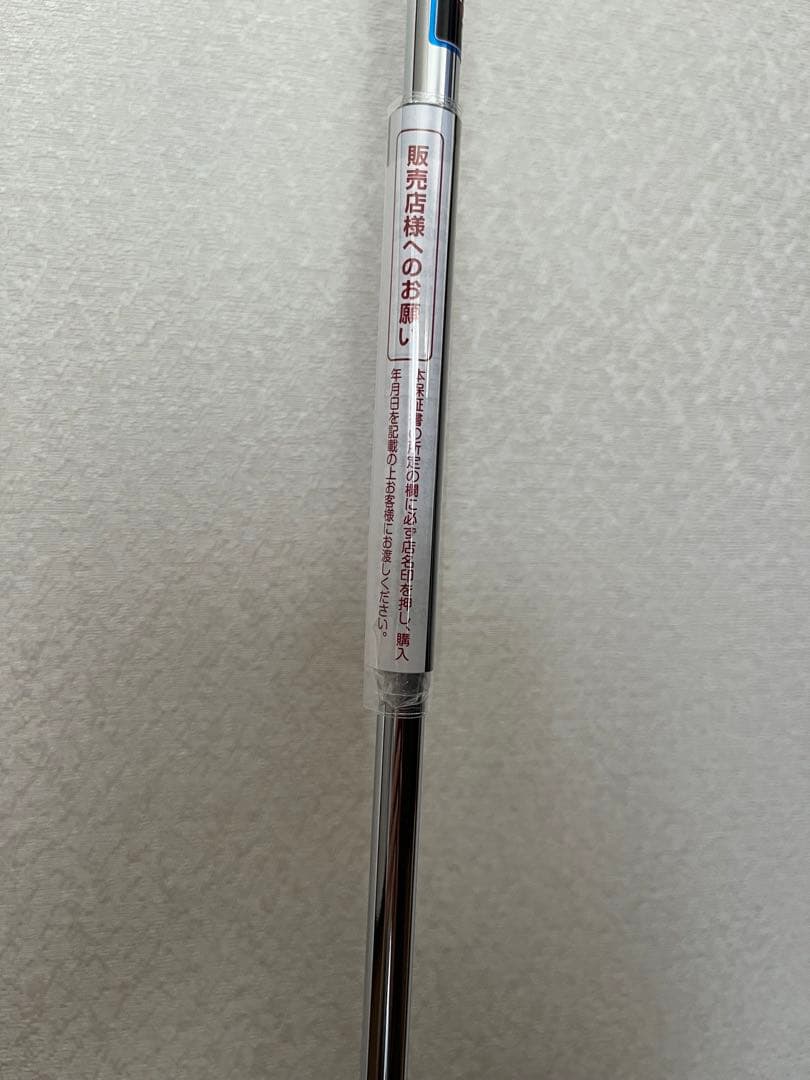 スコッティキャメロンチャンピオンズ2023限定パター