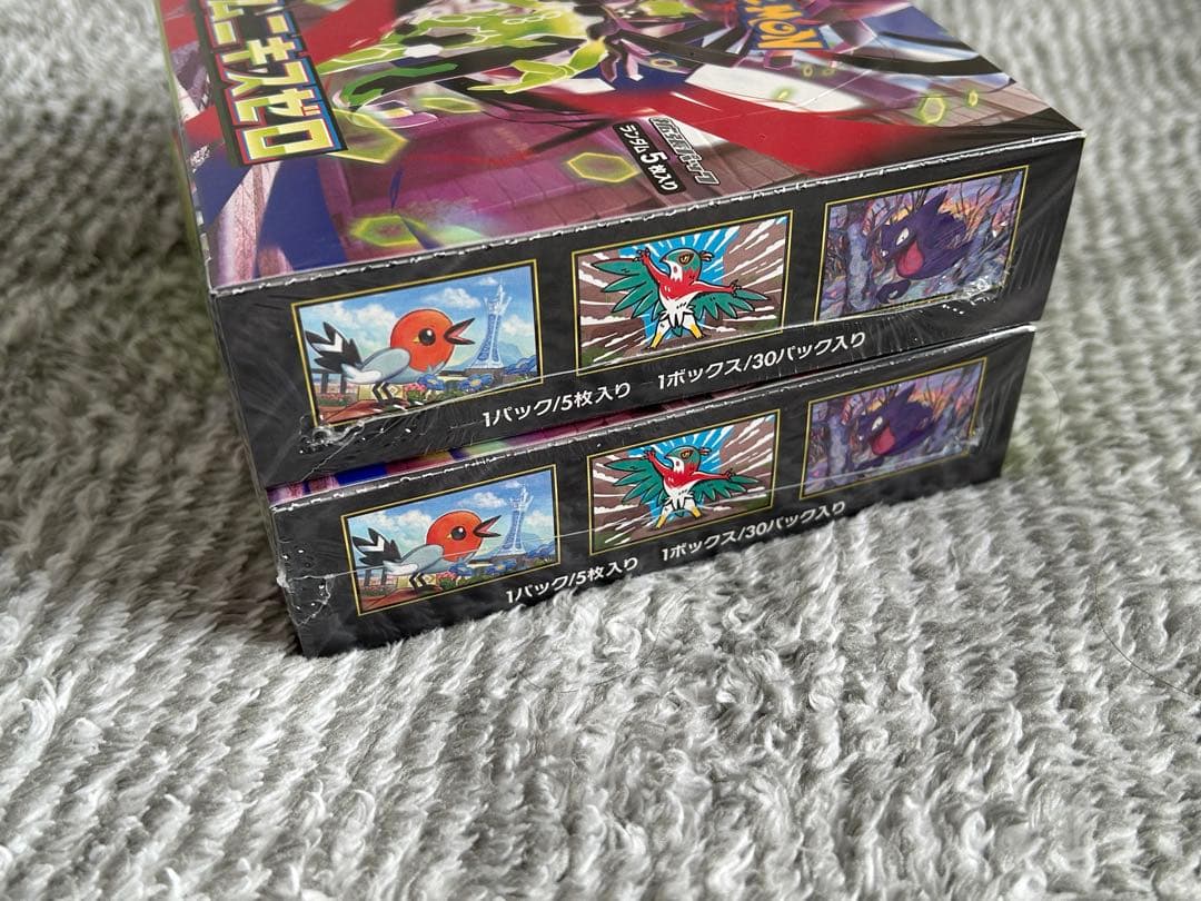 【シュリンク付き】ポケモンカード　ムニキスゼロ