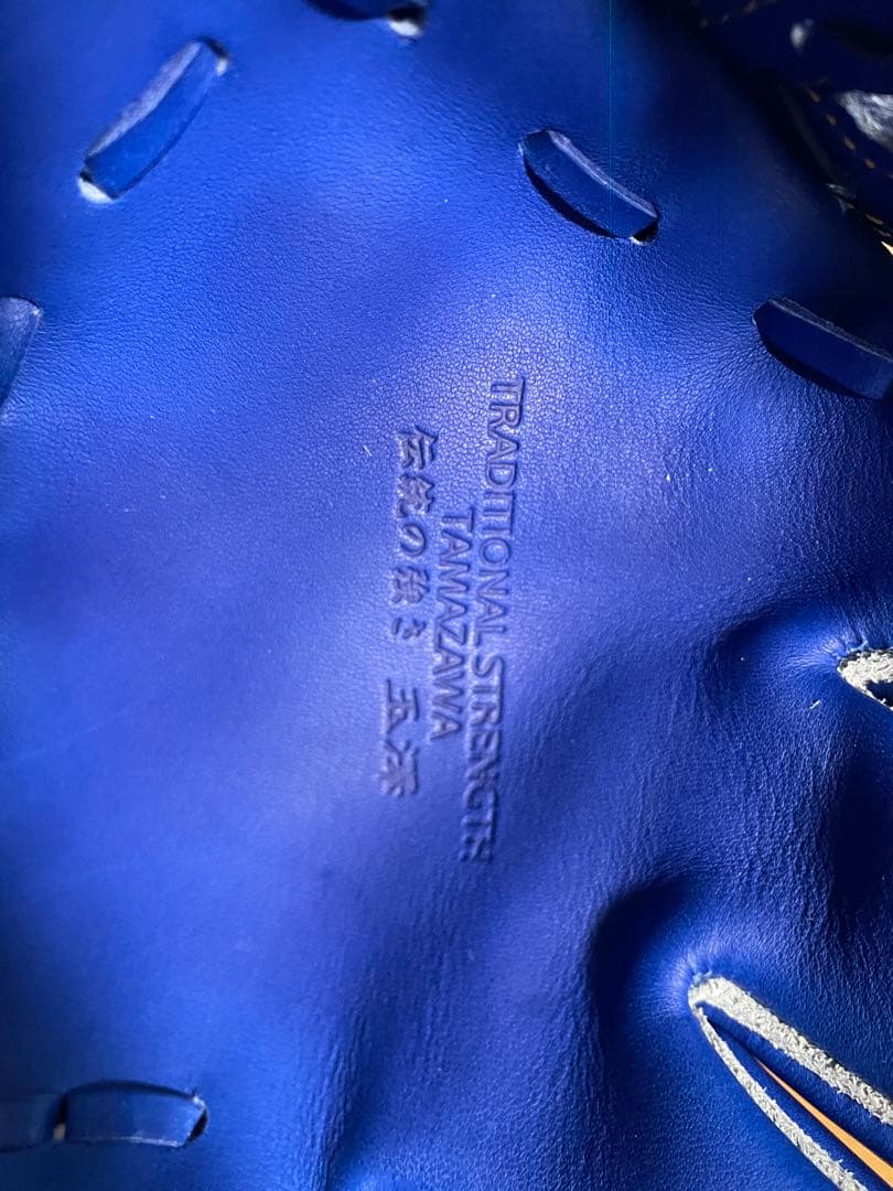 玉澤 TAMAZAWA 少年用軟式グラブ TMG-J112 右投用 るい色