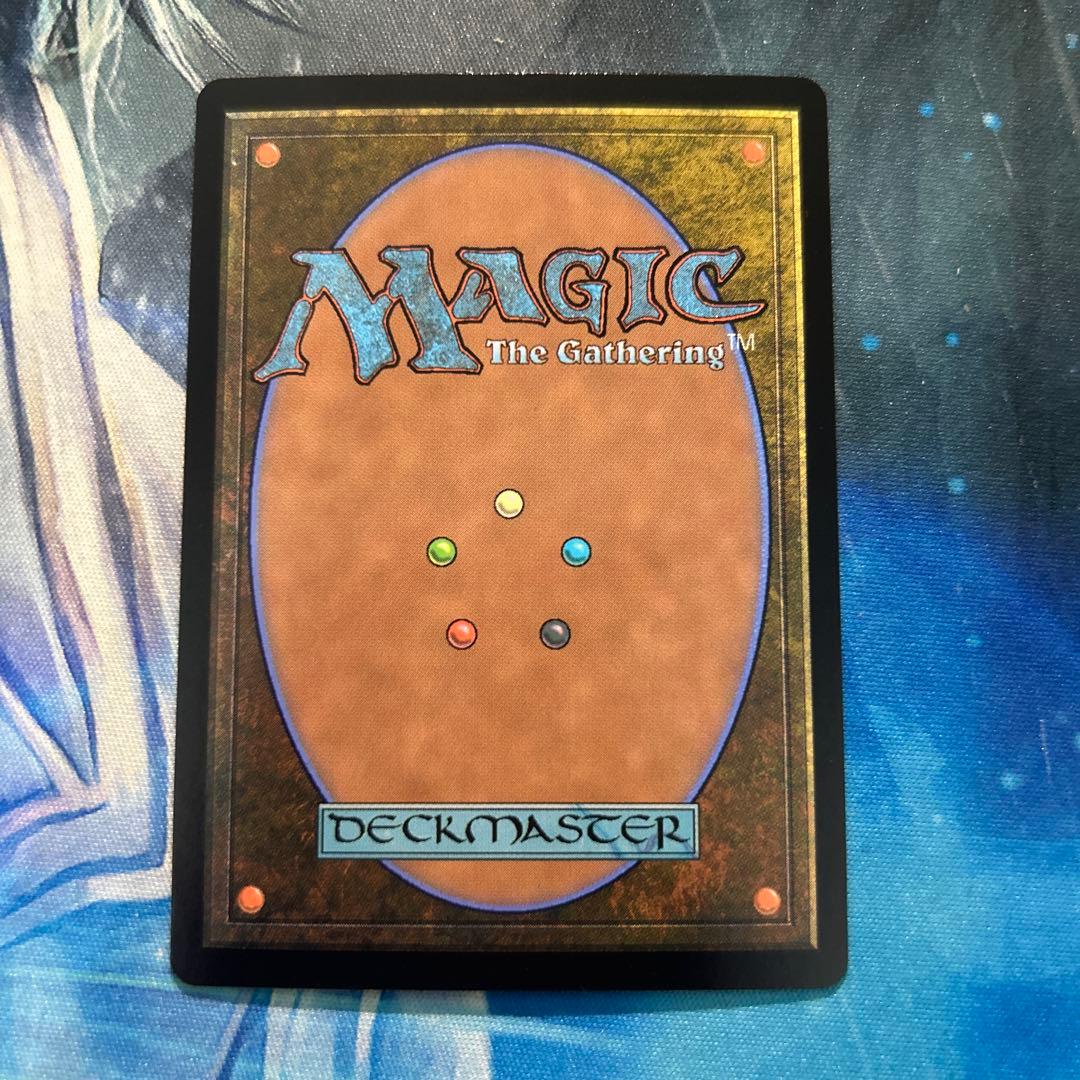 MTG Foil 放浪皇/The Wandering Emperor日本語セトブ