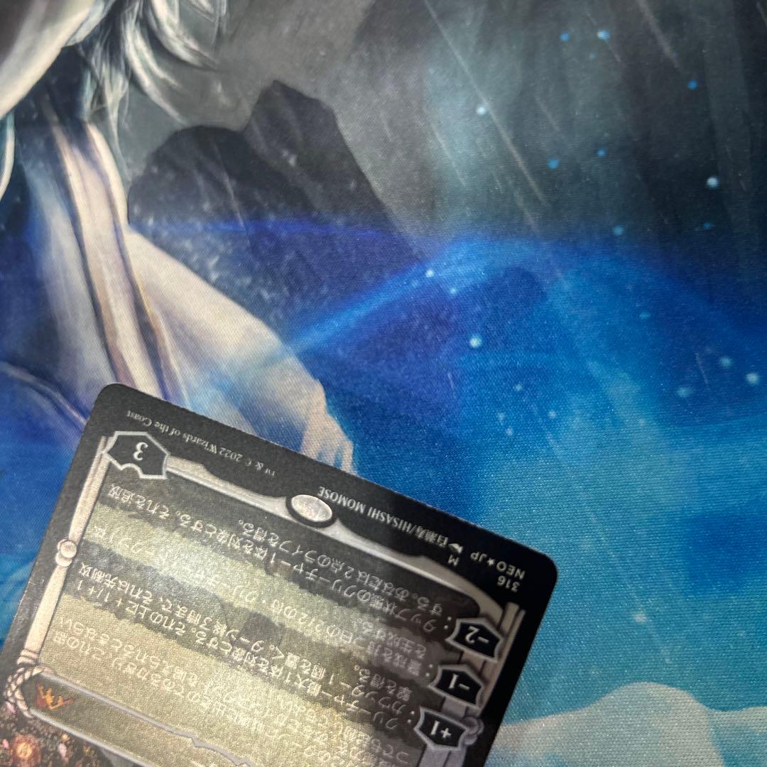 MTG Foil 放浪皇/The Wandering Emperor日本語セトブ