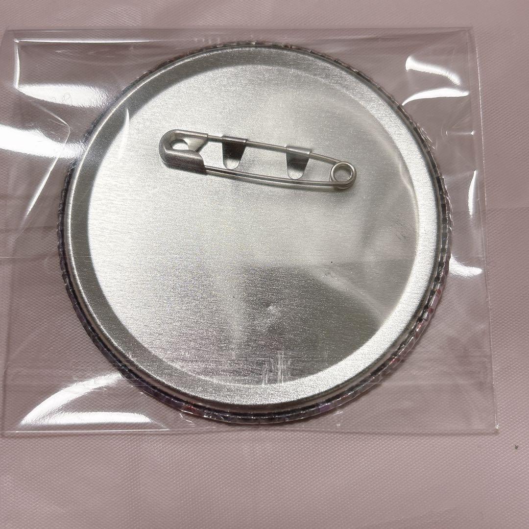 ディアヴォ ユゥ