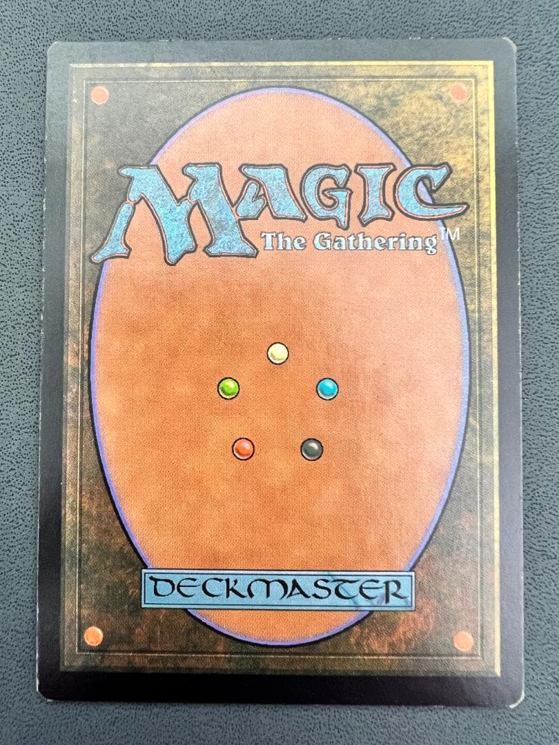 再録禁止「ULG」厳かなモノリス/Grim Monolith　日本語１枚