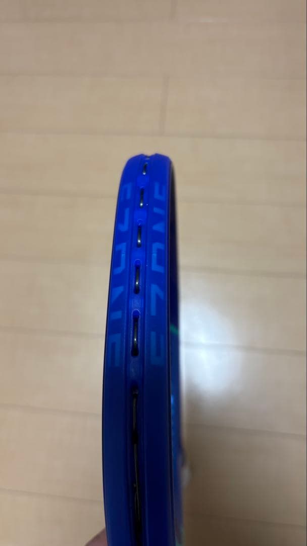 ラケット(硬式用) YONEX EZONE 100 2025