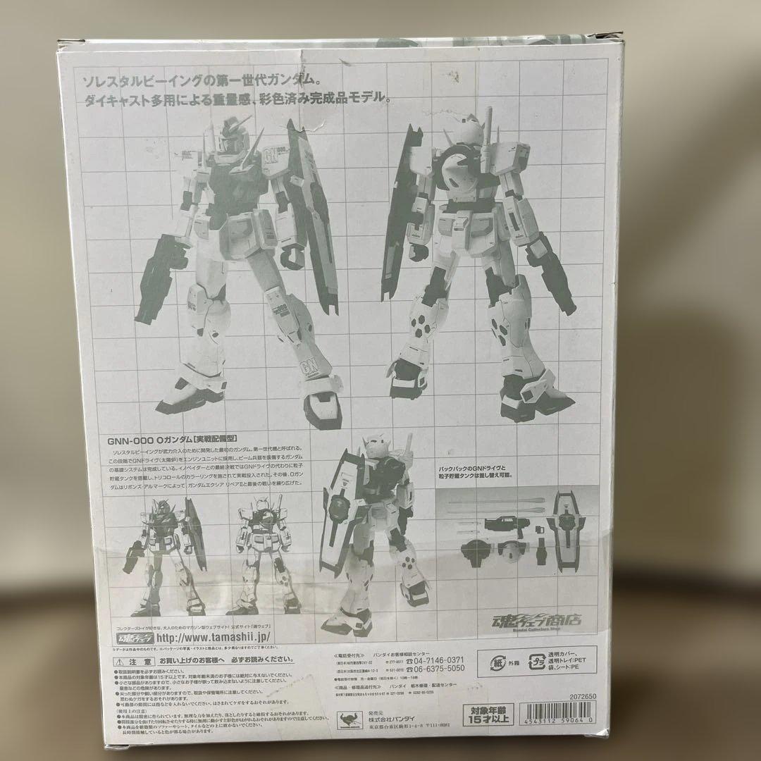 メタルコンポジット　O ガンダムTYPE A.C.D