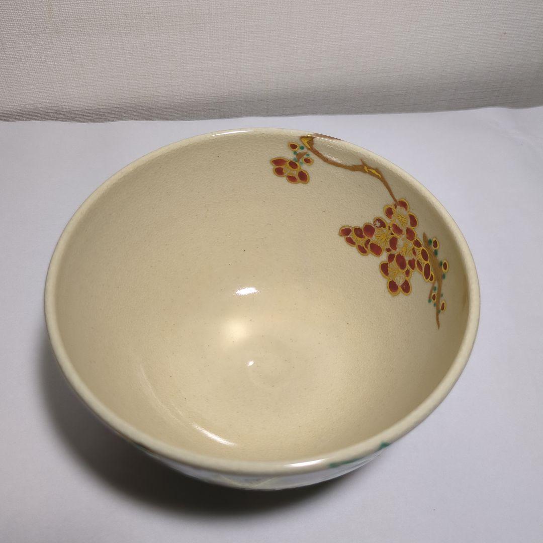 茶道具　茶箱　花筏　花筏蒔絵　久突　茶箱一式