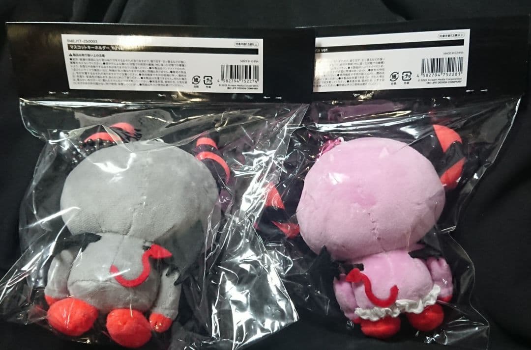 NCT127 YUTA 悠太 ユウタ トークショー マスコット 2個セット