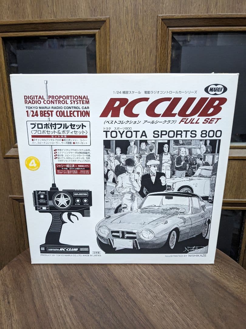 ベストコレクションRCクラブ　トヨタ　スポーツ800未使用