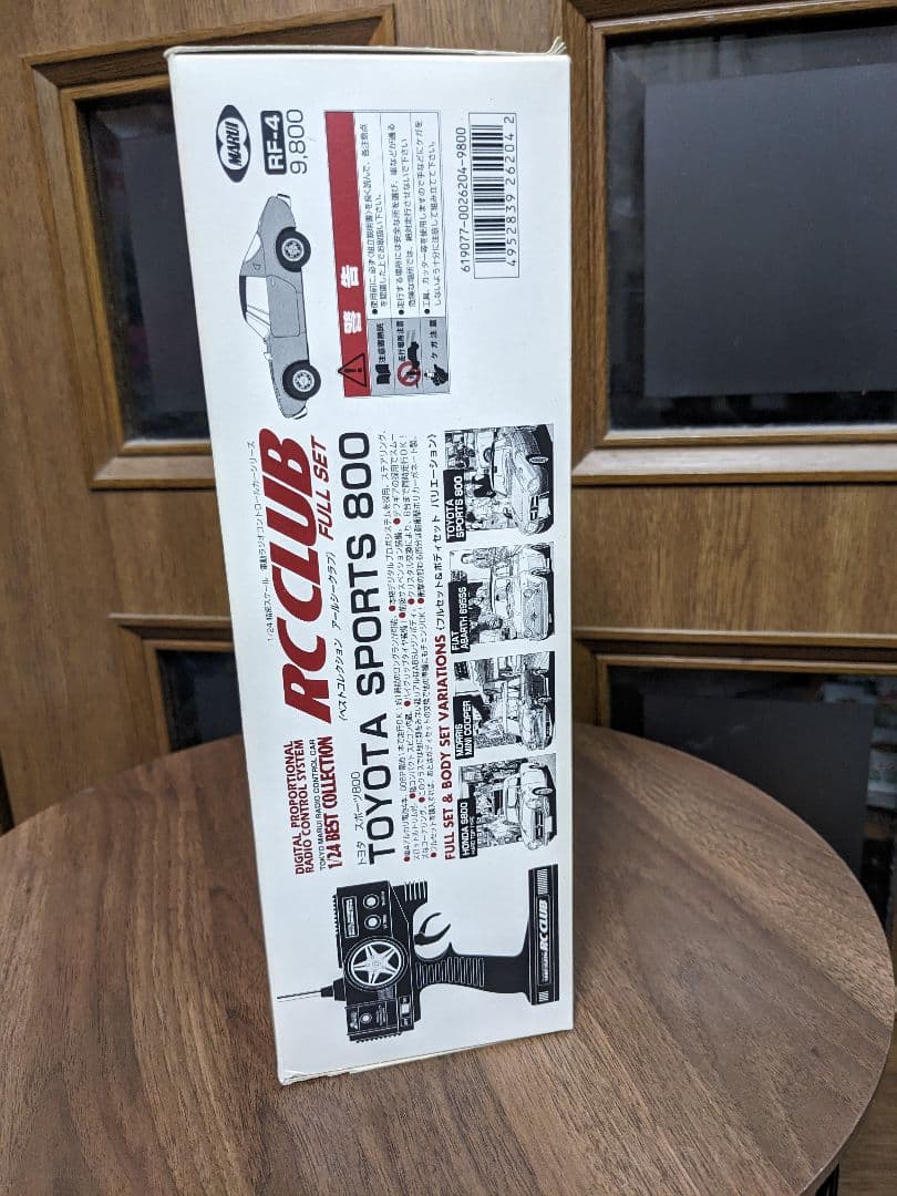 ベストコレクションRCクラブ　トヨタ　スポーツ800未使用