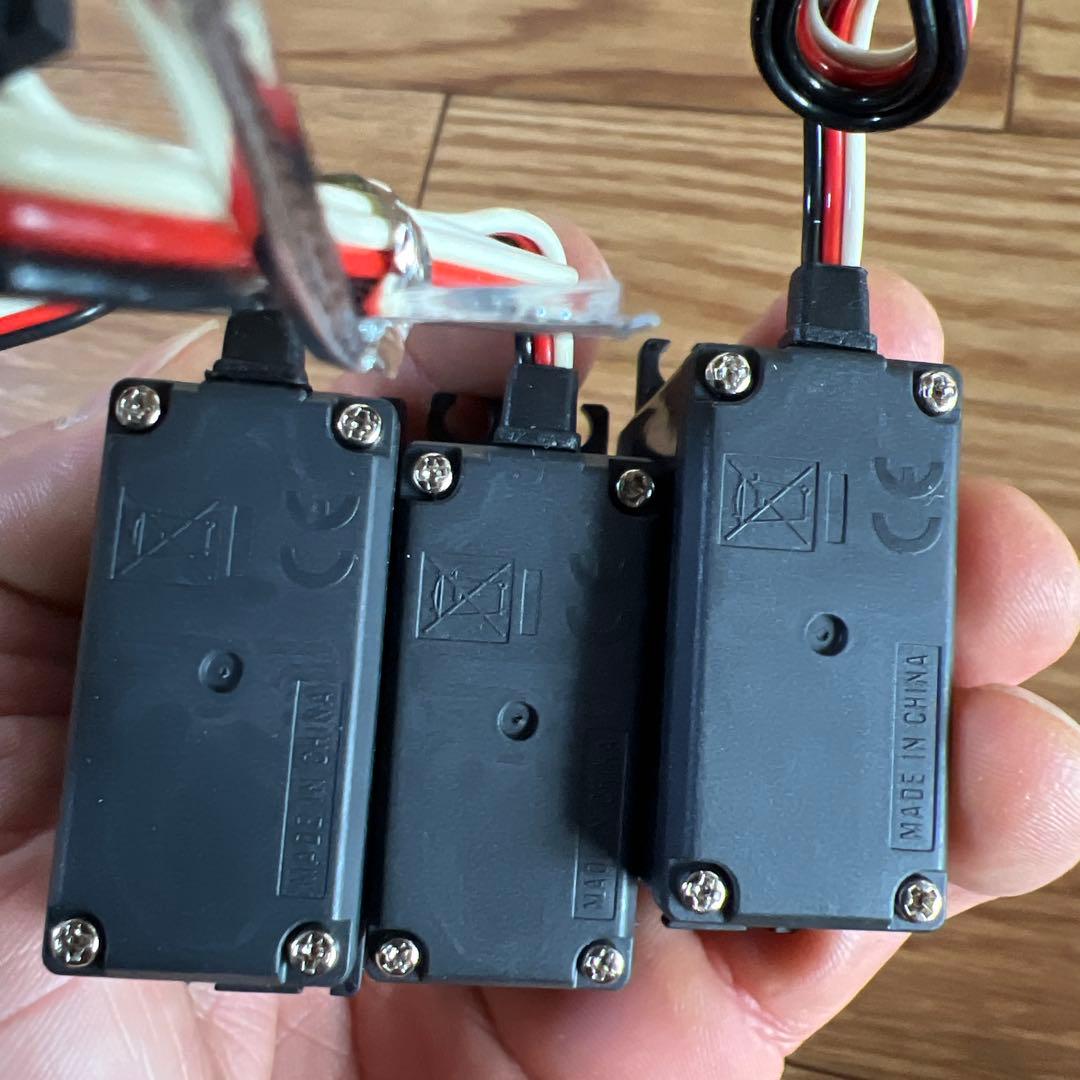 Futaba S3070HV デジタルサーボ 3個セット