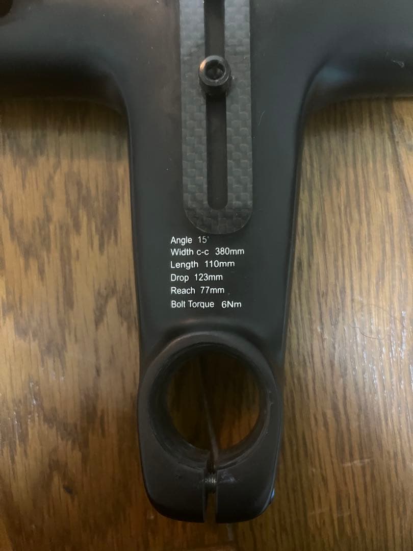 ステム一体型ハンドル the one