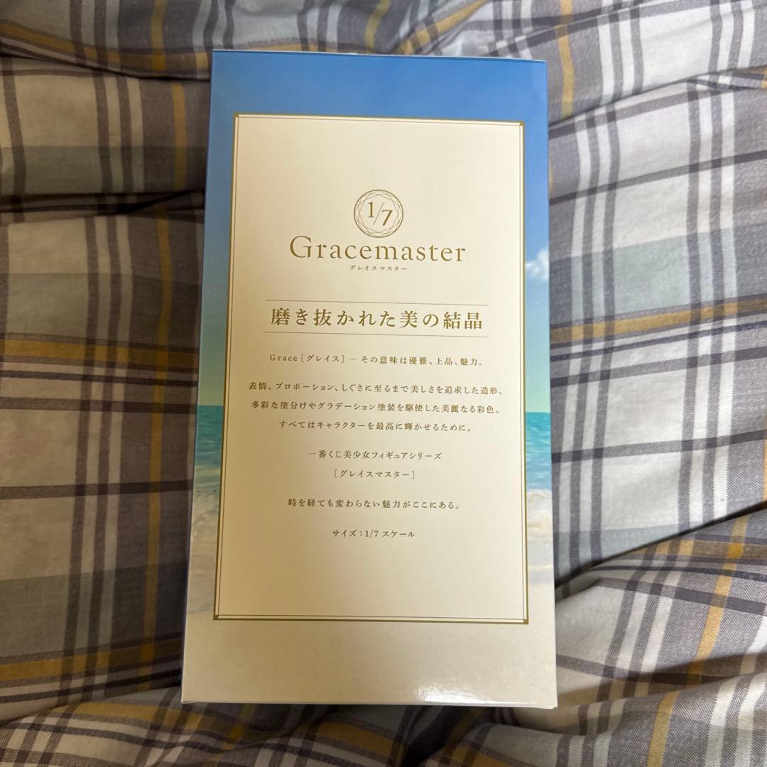 【即購入可】 FGO Fate 一番くじ C賞 フィギュア テノチティトラン