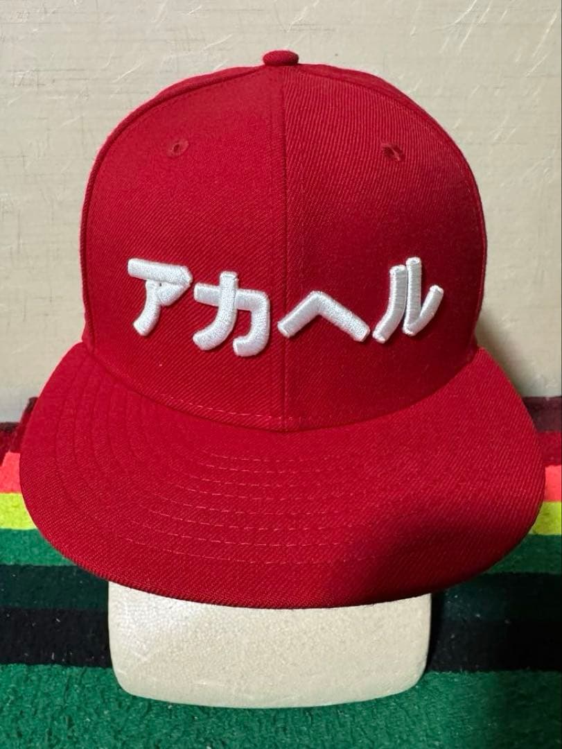 美品 ニューエラ 広島カープ カタナカ アカヘル 刺繍 キャップ スナップバック