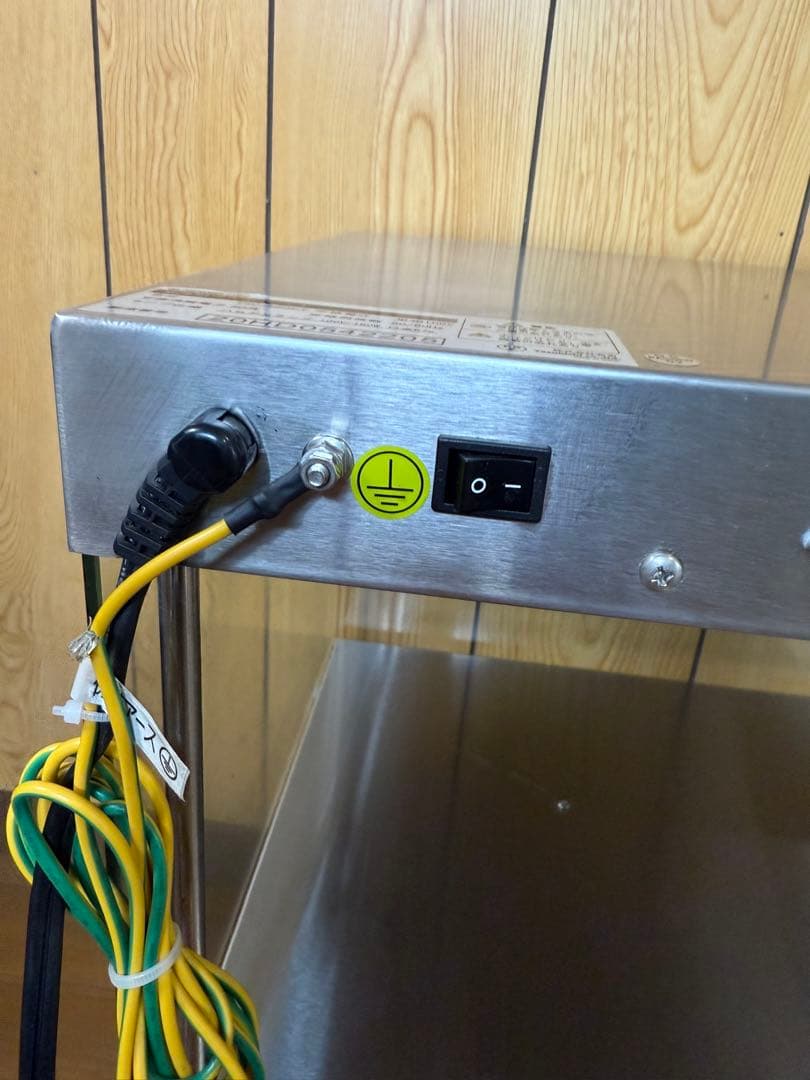 キプロスター　ホットショーケース　温蔵　PRO-42HG-E