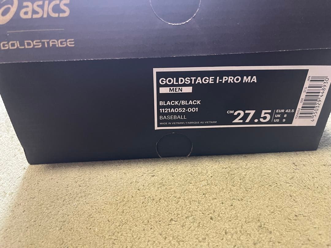 【新品未使用】asics アシックス　GOLDSTAGE 野球スパイク27.5