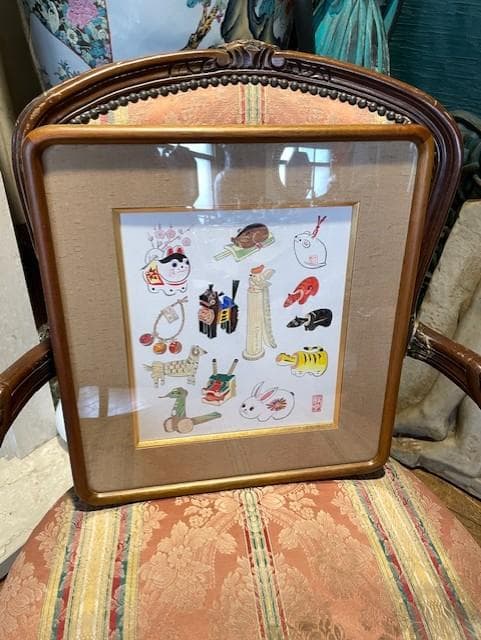 日本の12支イラスト フレーム付き