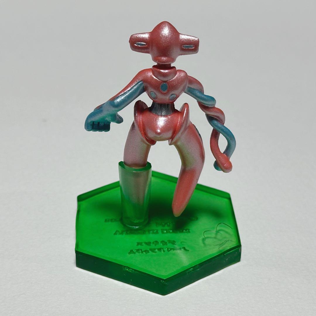 ポケモン モンコレ フィギュア デオキシス レックウザ パール クリア 当選