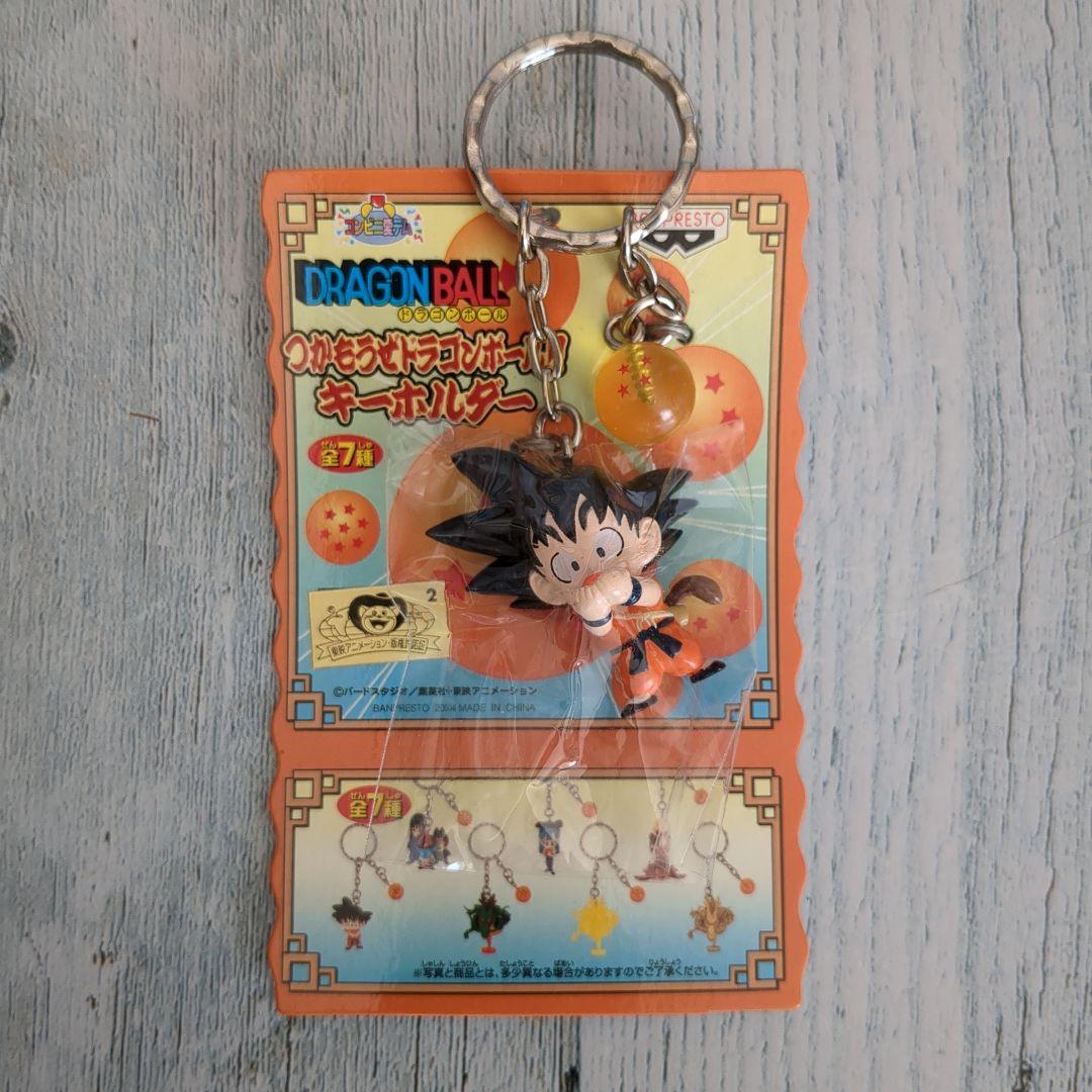 つかもうぜドラゴンボール キーホルダー 全7種セット
