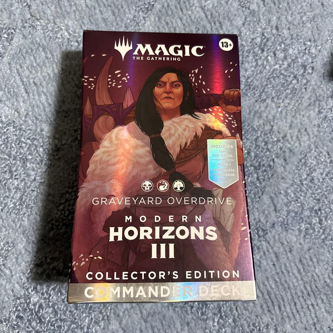 モダンホライゾン3 コレクターズエディション　統率者