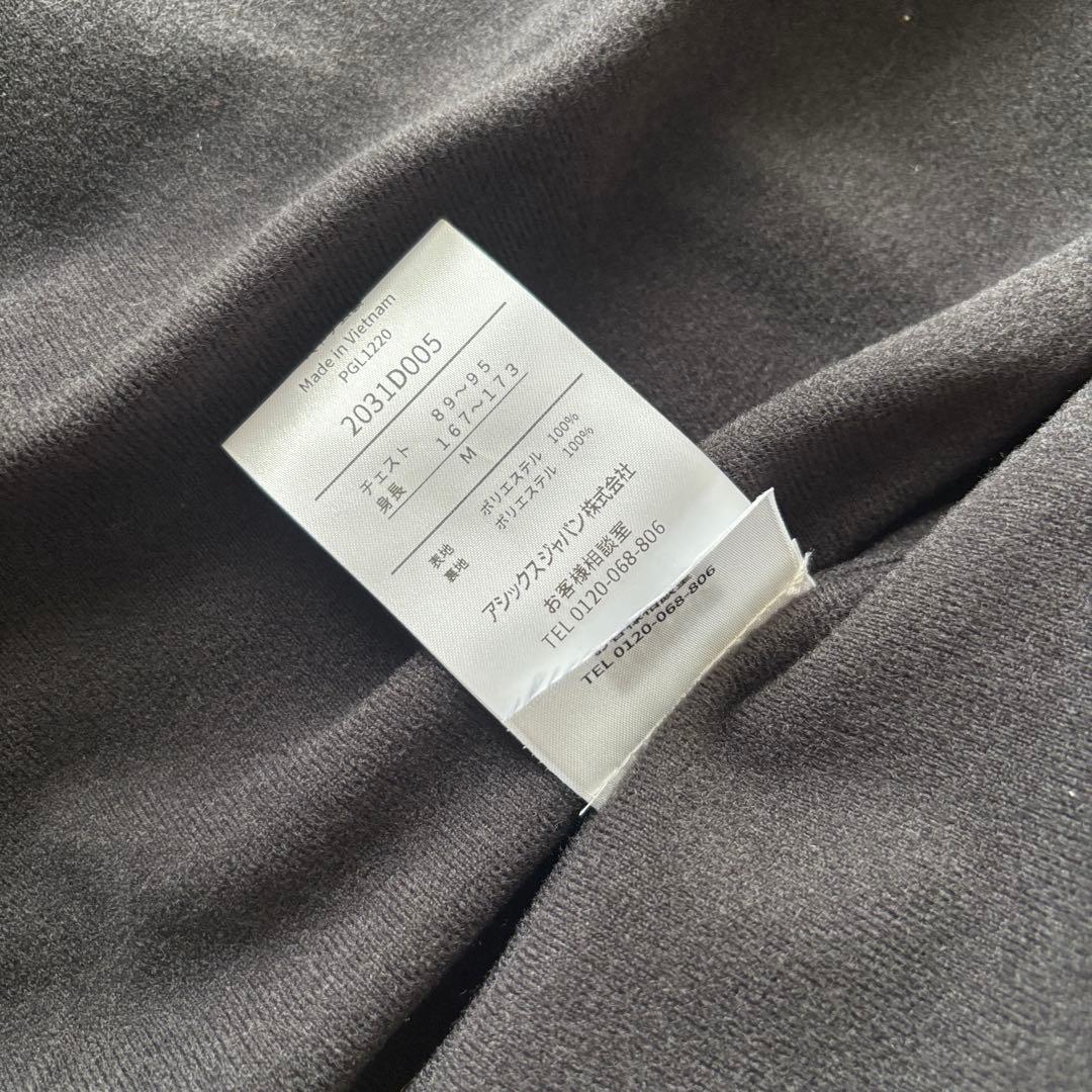 廃盤品！新品ASICS ウインドブレーカー 上下セット 黒 ジャージ