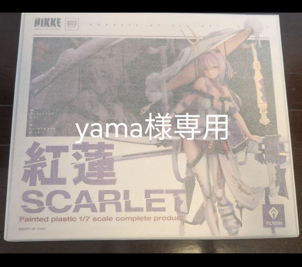 【新品、未開封】勝利の女神NIKKE 紅蓮 1/7 スケールフィギュア