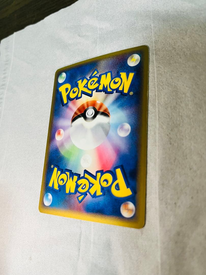 フーディン☆ 1Edition（033/075） PCG拡張パックきせきの結晶