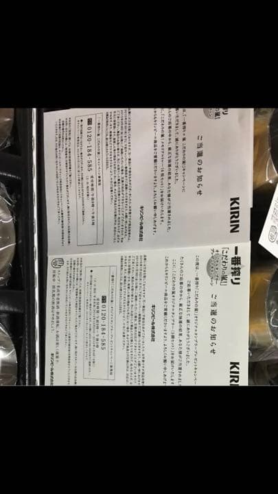 嵐 嵐 5点セットタランブラー&メモリアルトレー&年賀状3年分