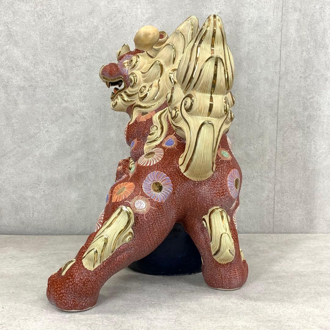 特大！高さ約56cm! 九谷焼 玉乗り 獅子 赤 金 オブジェ 縁起 厄払い