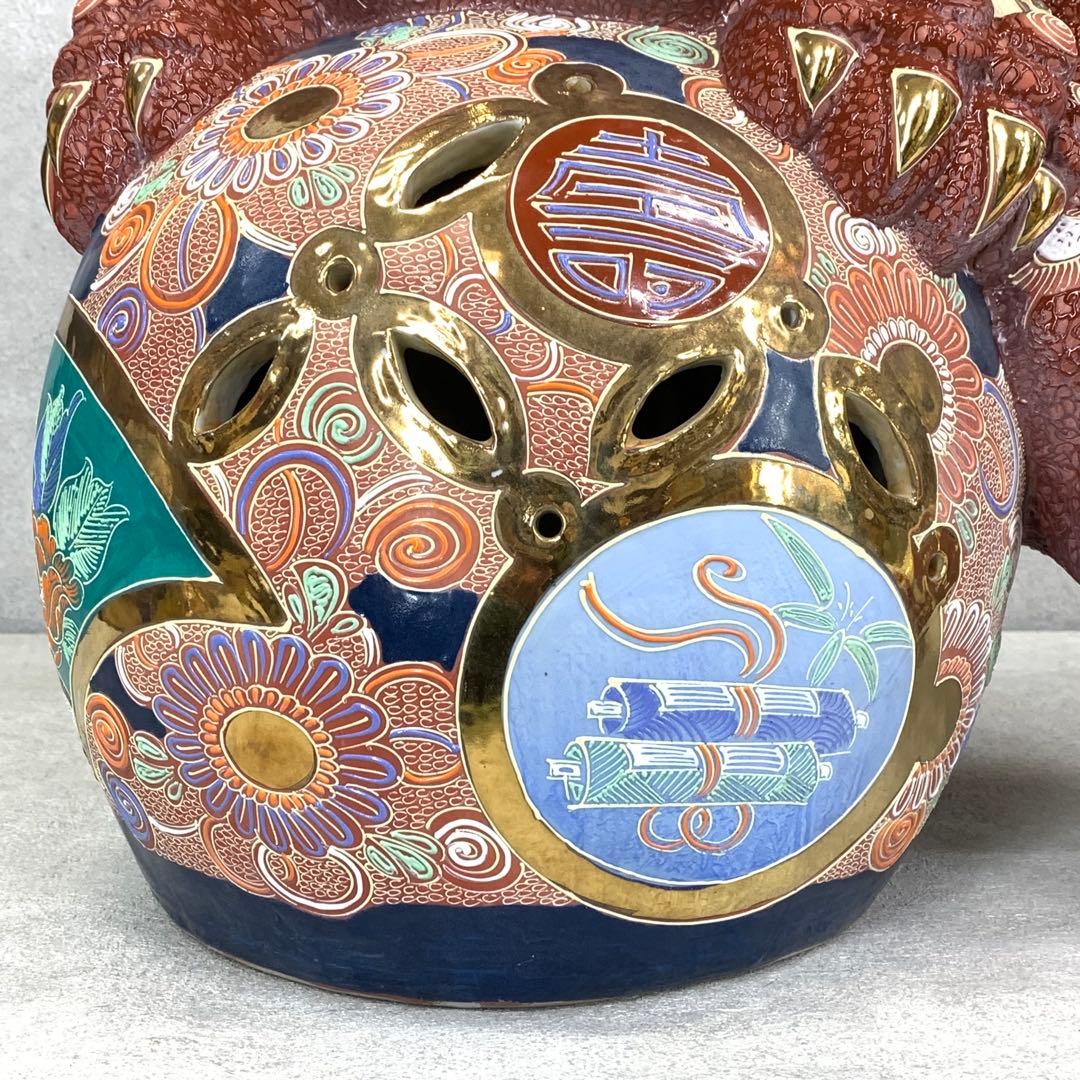 特大！高さ約56cm! 九谷焼 玉乗り 獅子 赤 金 オブジェ 縁起 厄払い