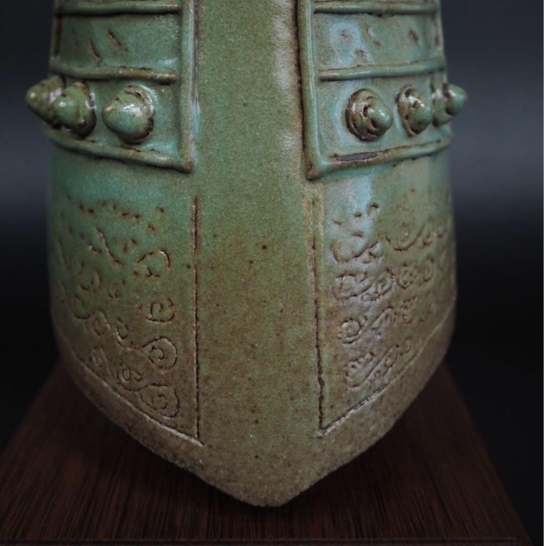 送料無料　大珍品 　一点物　緑色釉編鐘　置物　木箱　検/楽山二六九谷備前相馬常滑