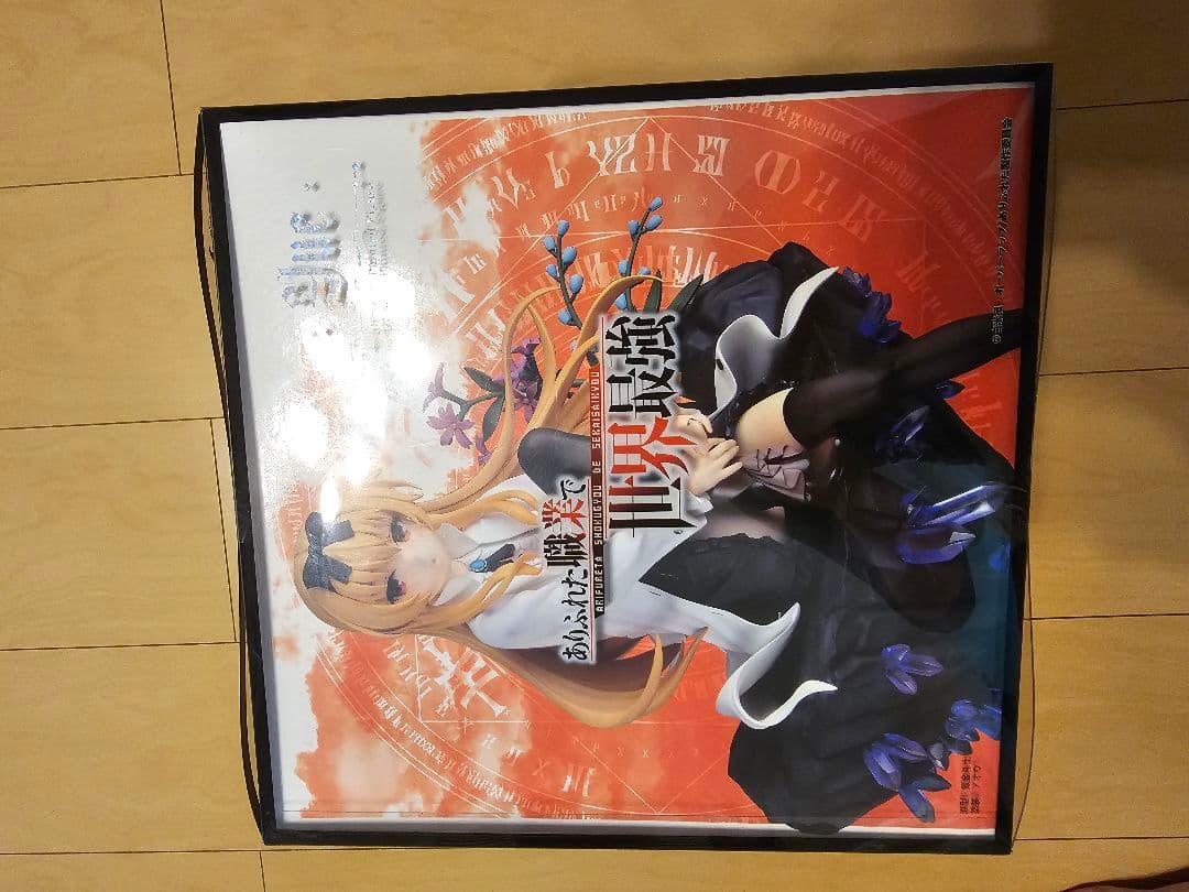 WINGS inc. ありふれた職業で世界最強 ユエ 1/7 完成品フィギュア