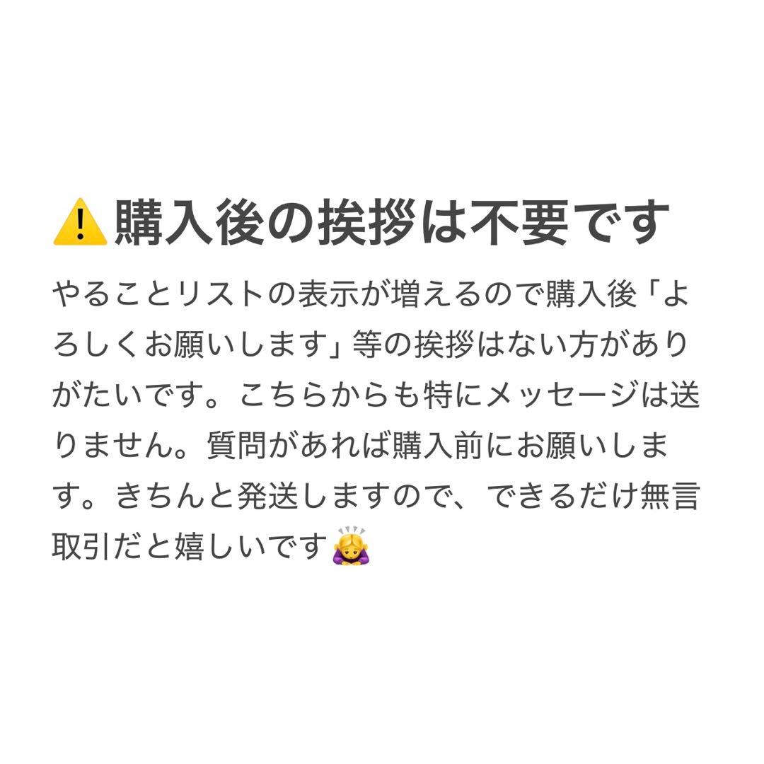 年賀はがき　官製はがき　52円×200枚　平成27年　色つき　インクジェット