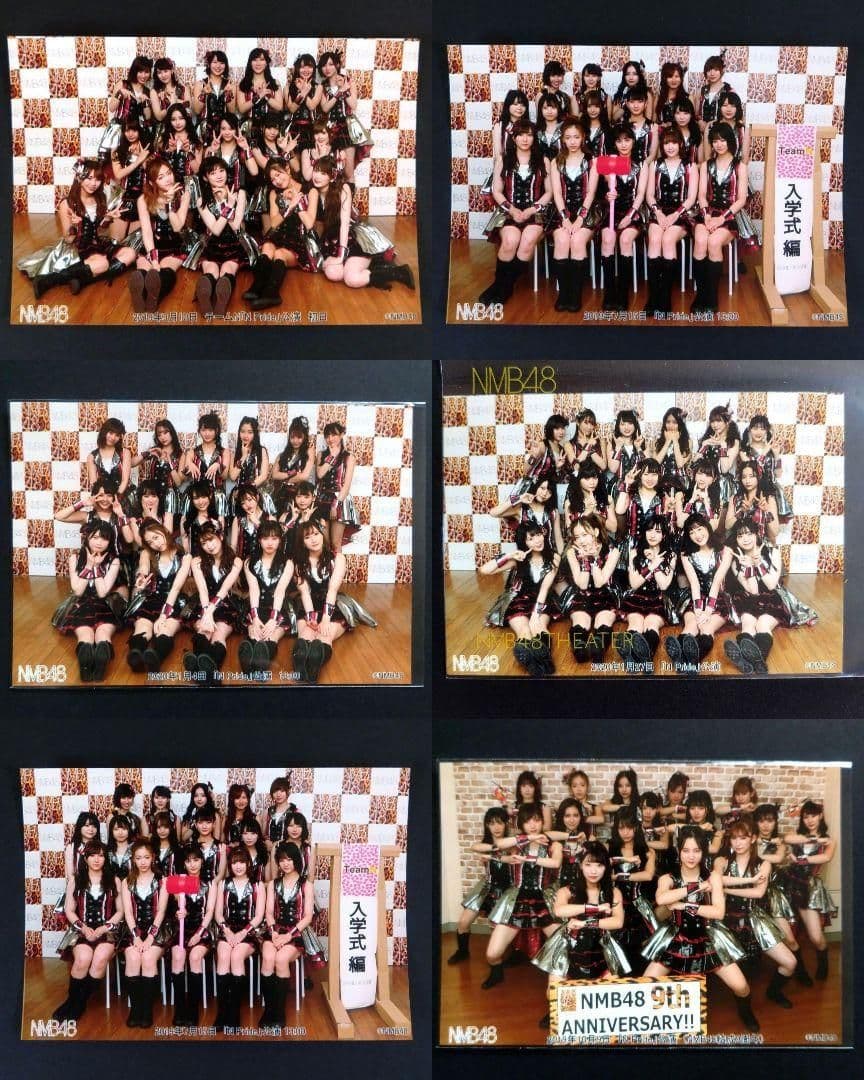 NMB48 生写真 まとめ売り ２０１９年配信限定公演 約70枚