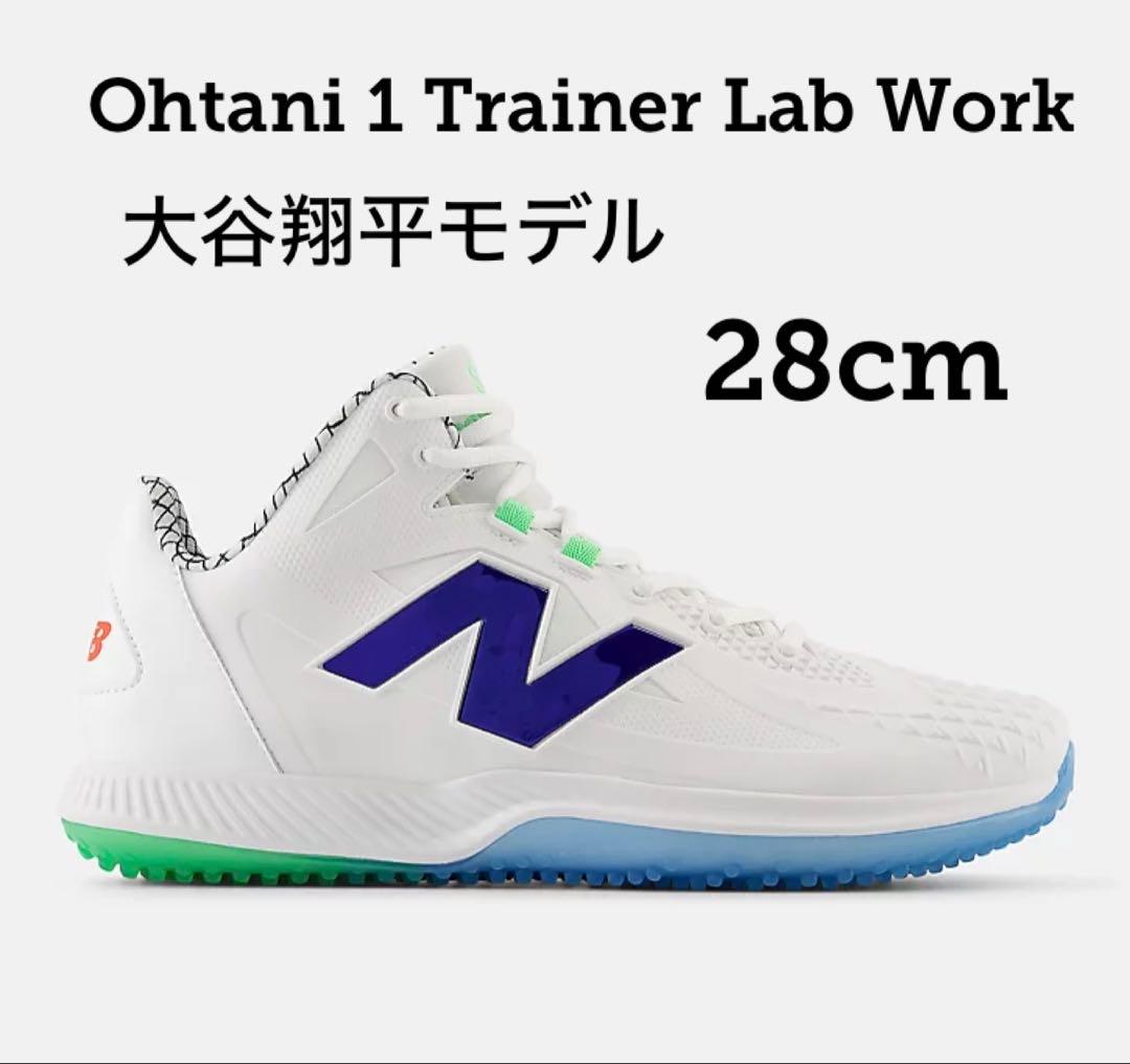 新品 28cm Ohtani 1 Trainer Lab Work 大谷翔平