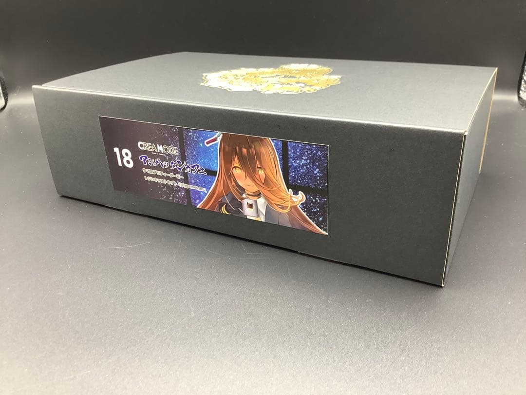 CREA MODE様作　マンハッタンカフェ　ガレージキット　新品極美品