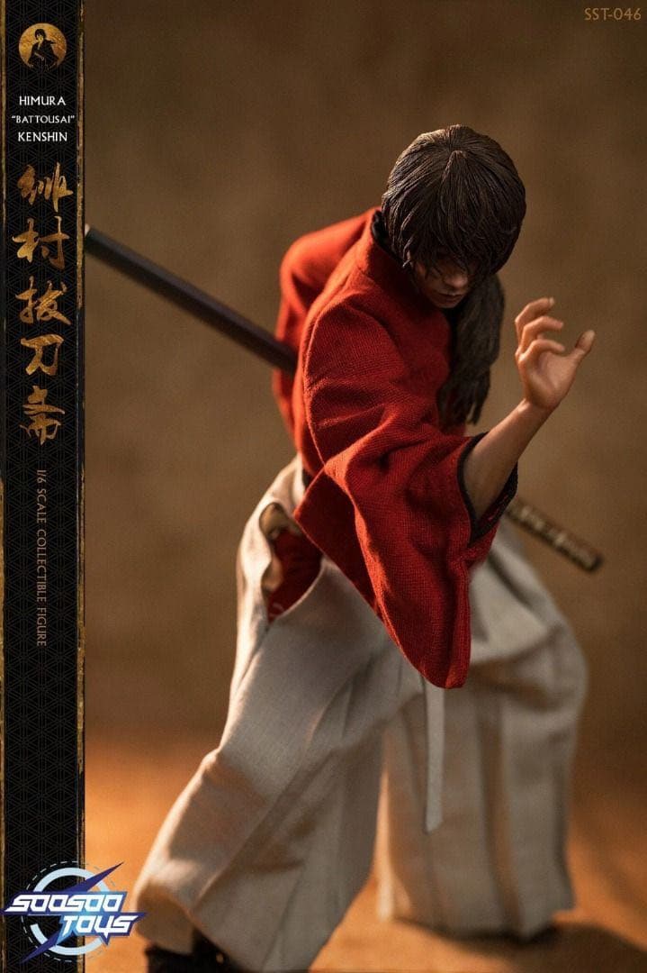 Soo-Sootoys SST046 緋村剣心 Kenshin 1/6フィギュア