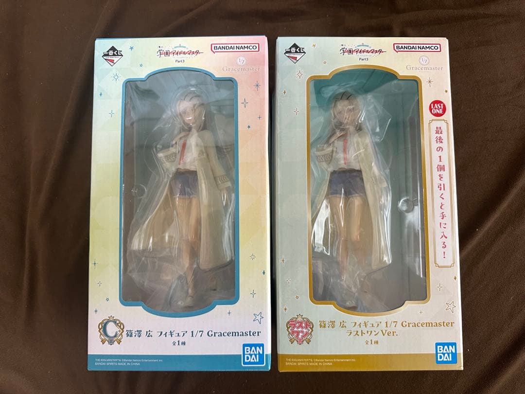 一番くじ 学園アイドルマスター Part3 篠澤 広 フィギュア