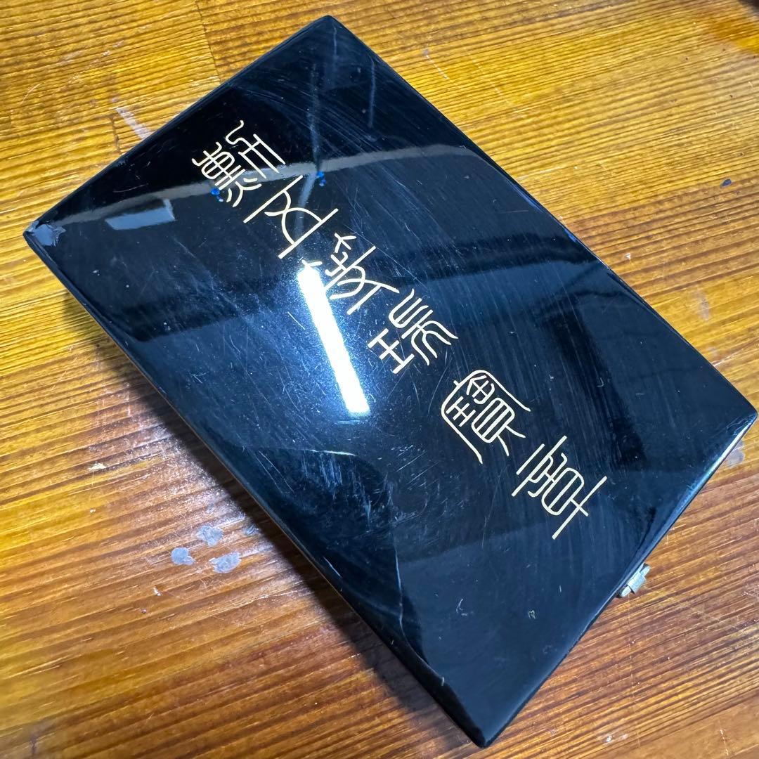 勲五等瑞宝章 勲章 ケース付き
