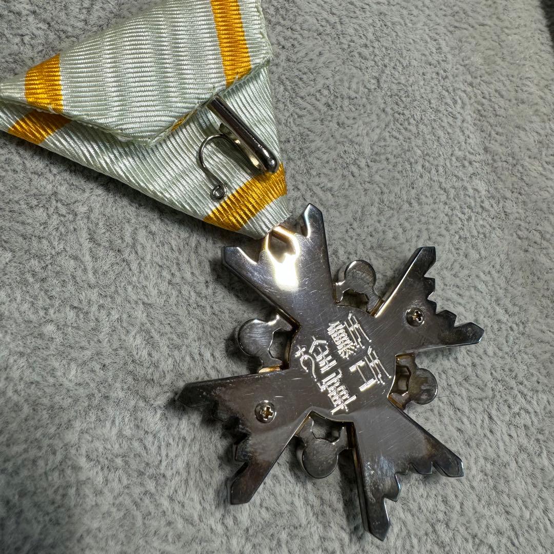 勲五等瑞宝章 勲章 ケース付き